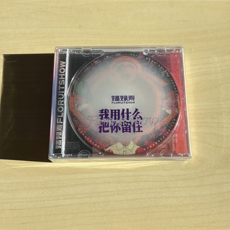 彩虹绘本